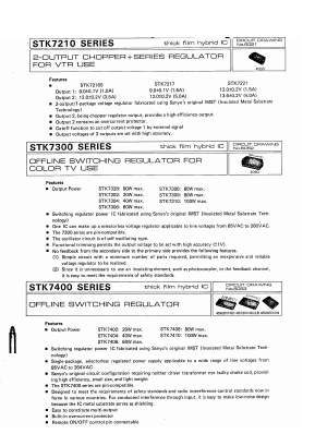 STK7308 Datasheet PDF SANYO -> Panasonic