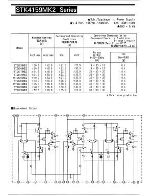 STK4199MK2 Datasheet PDF SANYO -> Panasonic