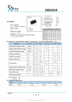 2SB1119 Datasheet PDF SHIKE Electronics