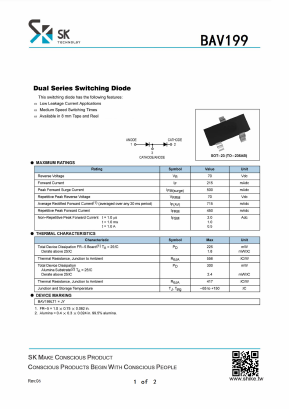 BAV199 Datasheet PDF SHIKE Electronics