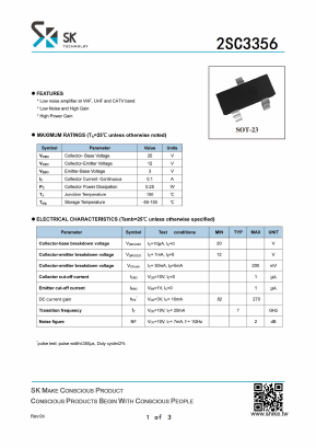 2SC3356 Datasheet PDF SHIKE Electronics