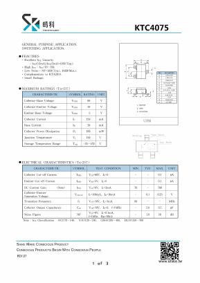 KTC4075 Datasheet PDF SHIKE Electronics