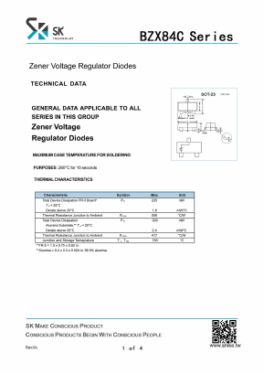 BZX84C5V6 Datasheet PDF SHIKE Electronics