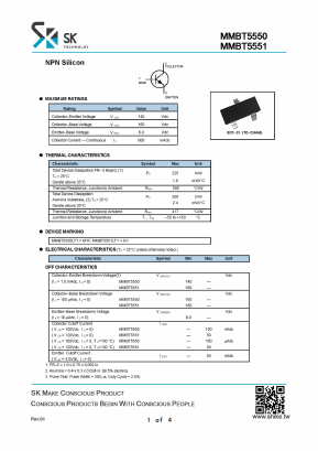 MMBT5551LT1 Datasheet PDF SHIKE Electronics