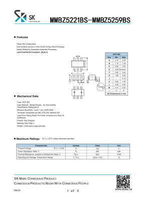 MMBZ5231BS Datasheet PDF SHIKE Electronics