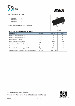 BCW68H Datasheet PDF SHIKE Electronics