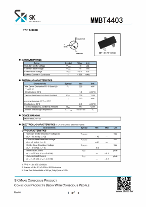 MMBT4403 Datasheet PDF SHIKE Electronics