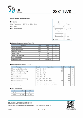 2SB1197KR Datasheet PDF SHIKE Electronics