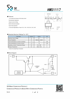AMS1117 Datasheet PDF SHIKE Electronics