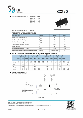 BCX70 Datasheet PDF SHIKE Electronics