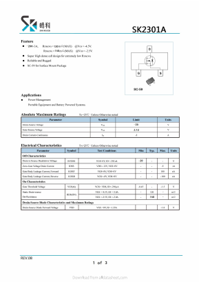 SK2301A Datasheet PDF SHIKE Electronics