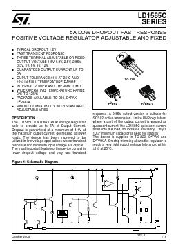 LD1585CV15 Datasheet PDF STMicroelectronics