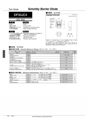 DF30JC4 Datasheet PDF Shindengen