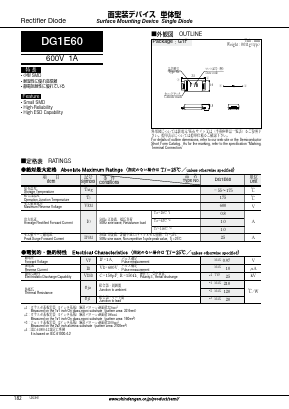 DG1E60 Datasheet PDF Shindengen