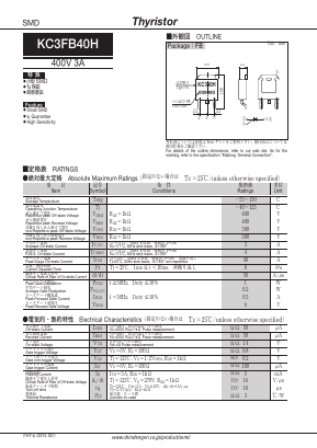 KC3FB40H Datasheet PDF Shindengen