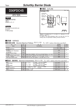 D30FDC4S Datasheet PDF Shindengen