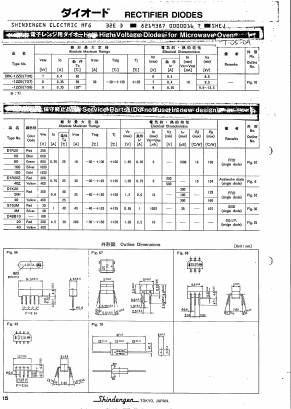 D120SC3M_ Datasheet PDF Shindengen