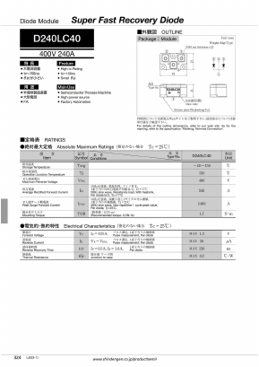 D240LC40 Datasheet PDF Shindengen