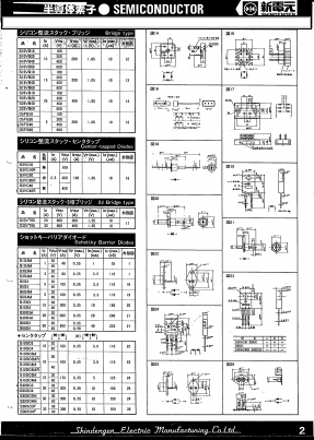 S10S03M Datasheet PDF Shindengen
