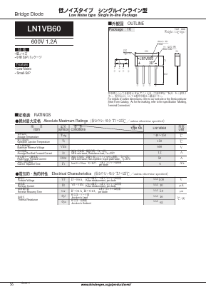 LN1VB60-7101 Datasheet PDF Shindengen