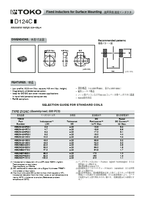 892NAS-3R3M Datasheet PDF Toko America Inc 