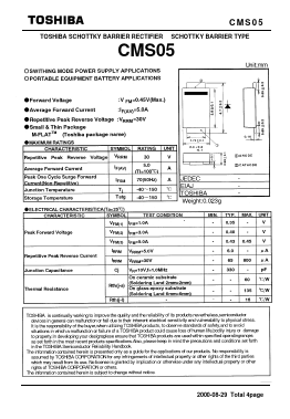 CMS05 Datasheet PDF Toshiba