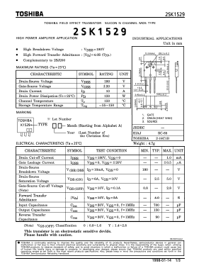 2SK1529 Datasheet PDF Toshiba