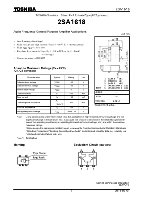 2SA1618-GR(TE85L,F) Datasheet PDF Toshiba