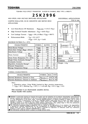 K12996 Datasheet PDF Toshiba