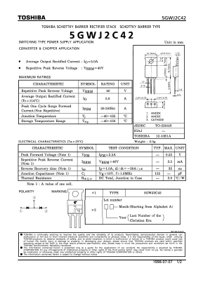 5GWJ2C42 Datasheet PDF Toshiba