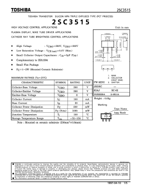 2SC3515 Datasheet PDF Toshiba