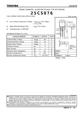 2SC5076O Datasheet PDF Toshiba