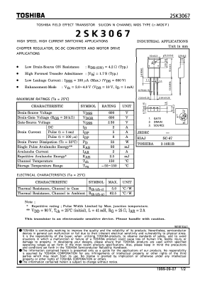 D3067 Datasheet PDF Toshiba
