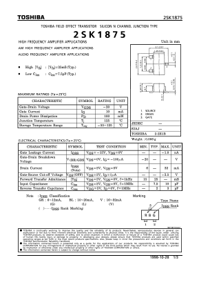 2SK1875 Datasheet PDF Toshiba