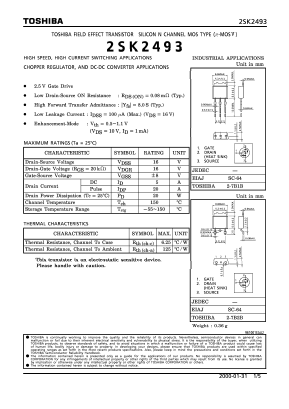 2SK2493 Datasheet PDF Toshiba