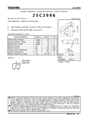 C2996 Datasheet PDF Toshiba