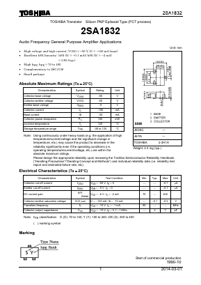 2SA1832-O Datasheet PDF Toshiba