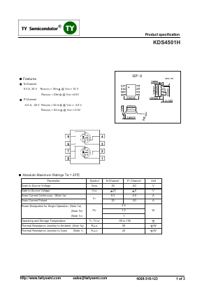KDS4501H Datasheet PDF TY Semiconductor