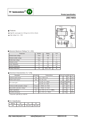 2SC1653 Datasheet PDF TY Semiconductor